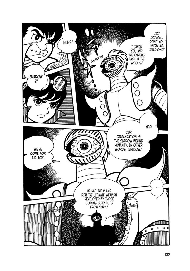 Android Kikaider 11 39