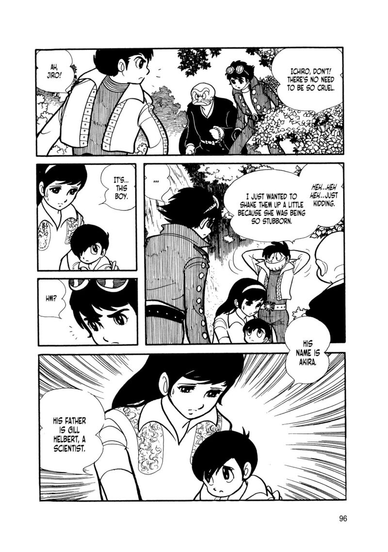 Android Kikaider 11 4