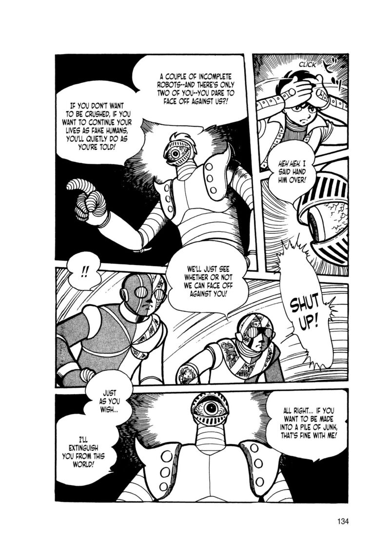 Android Kikaider 11 41