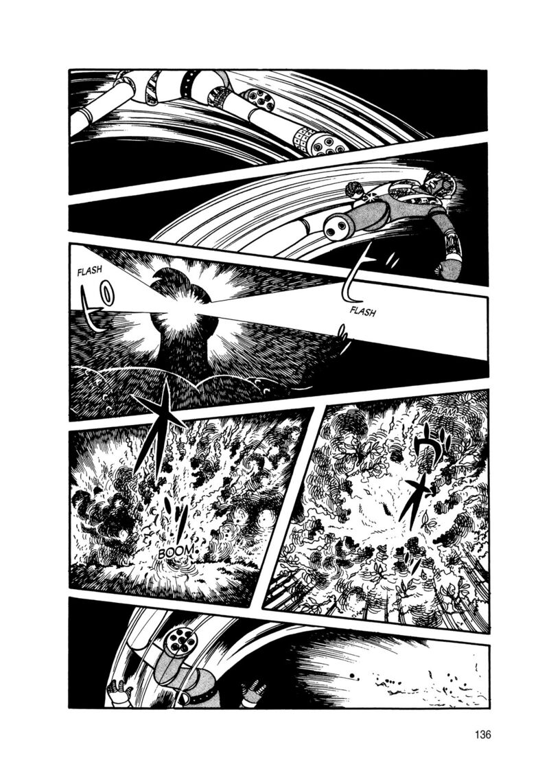Android Kikaider 11 43
