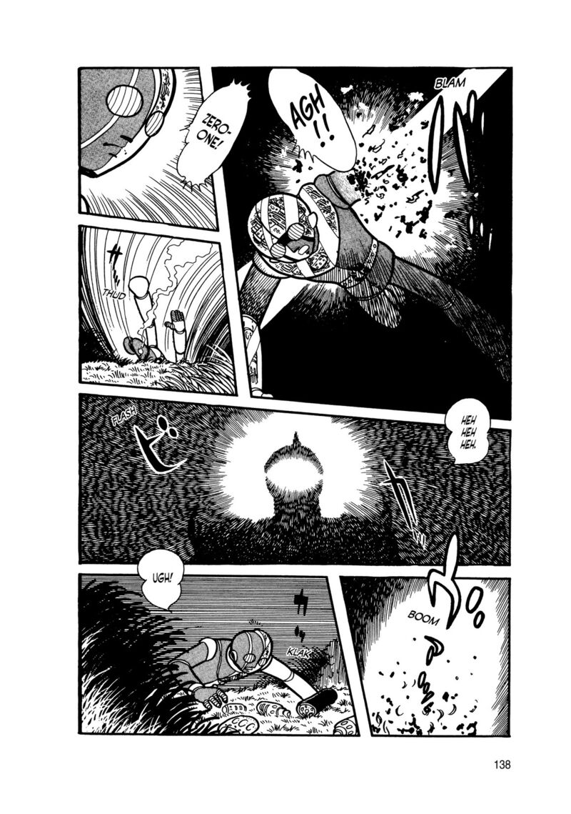 Android Kikaider 11 45