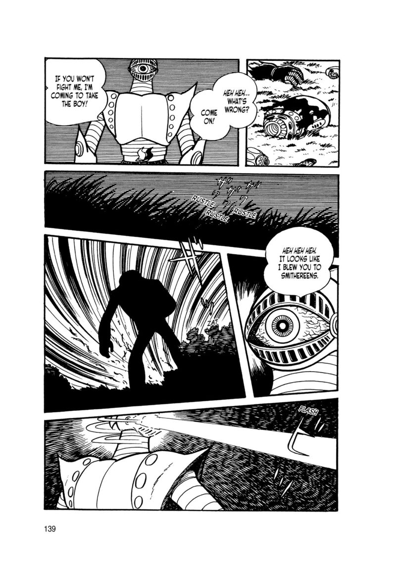 Android Kikaider 11 46