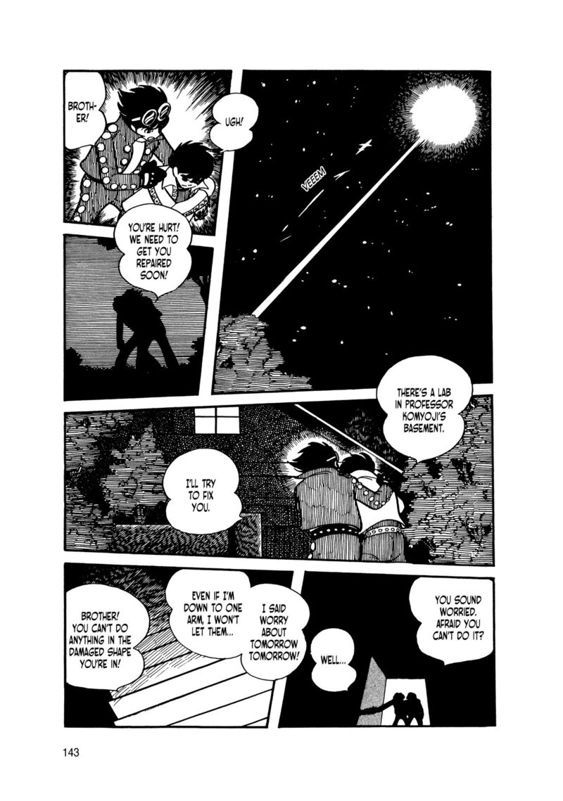 Android Kikaider 11 50