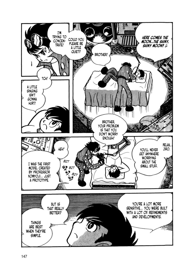 Android Kikaider 11 54
