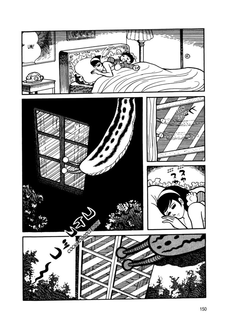 Android Kikaider 11 57