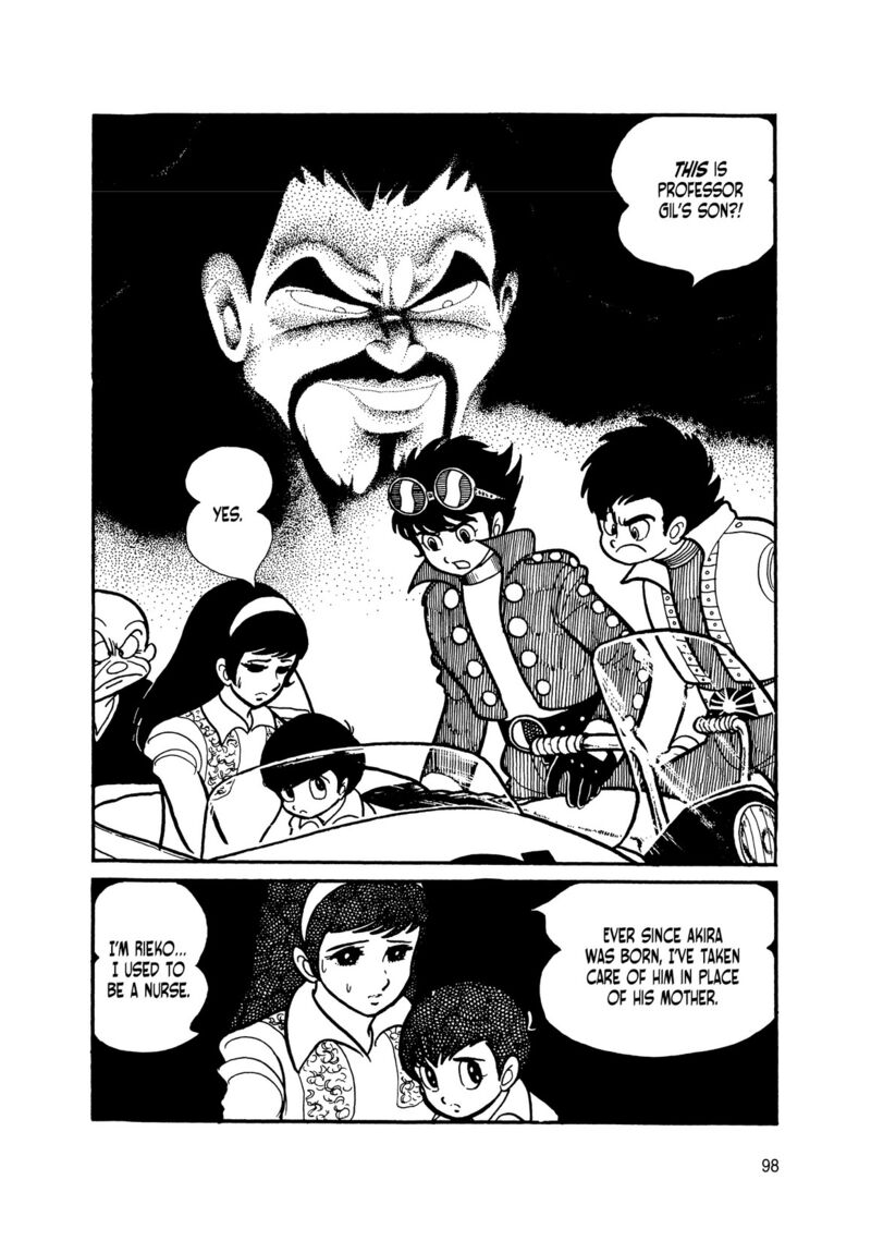 Android Kikaider 11 6