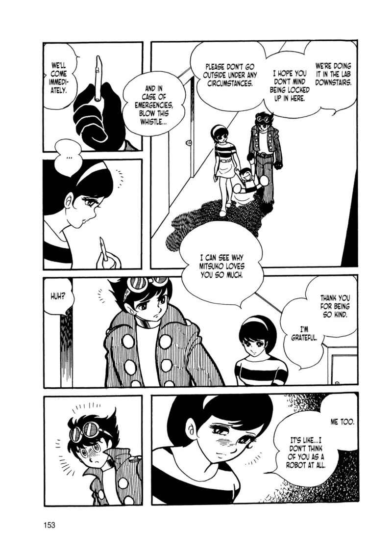 Android Kikaider 11 60