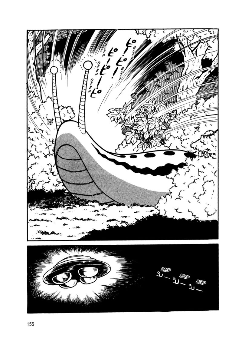 Android Kikaider 11 62