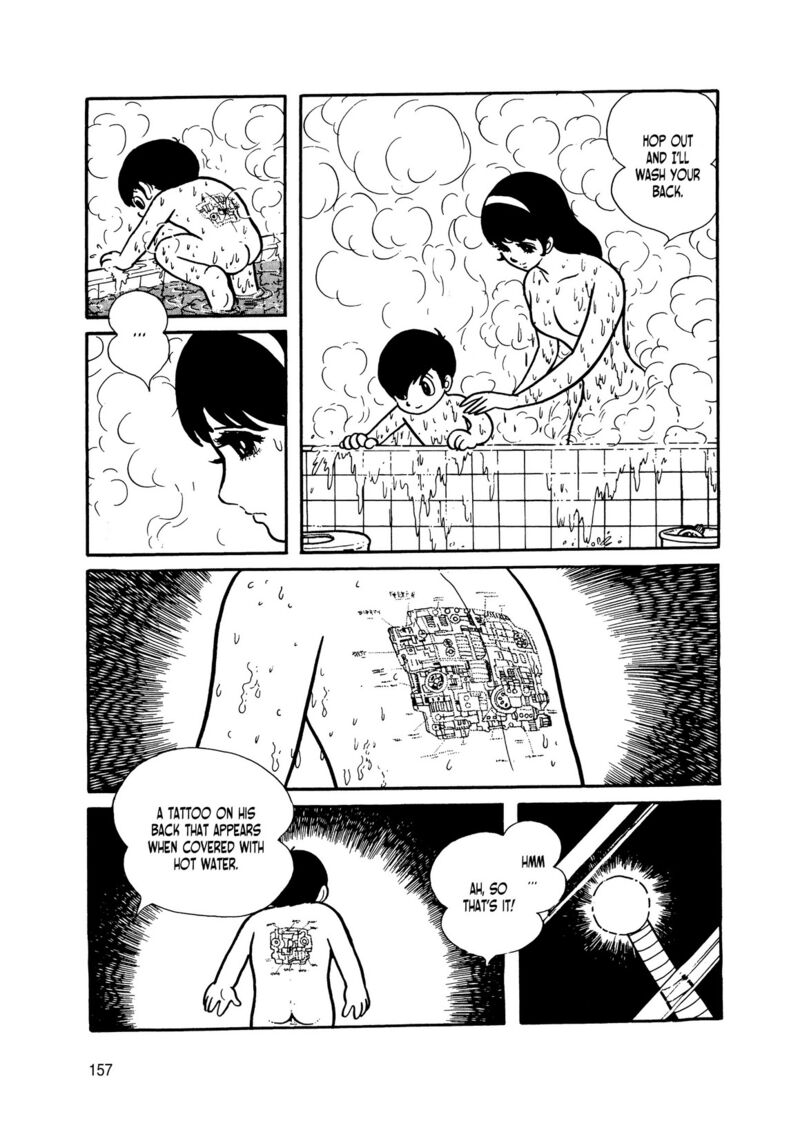 Android Kikaider 11 64