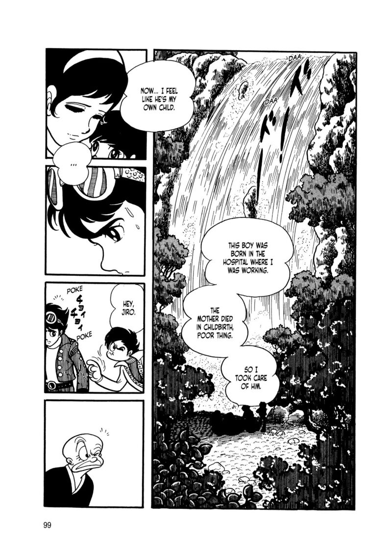 Android Kikaider 11 7