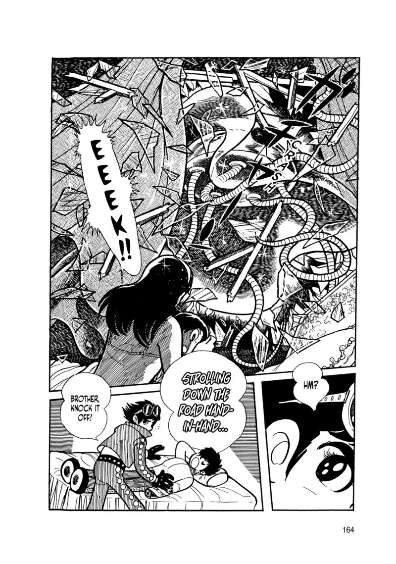 Android Kikaider 11 71