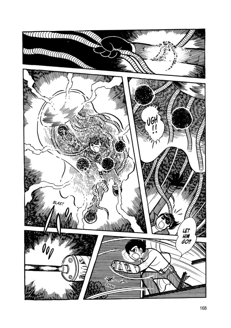 Android Kikaider 11 75