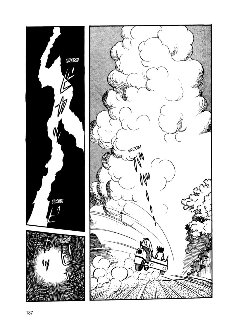 Android Kikaider 12 10