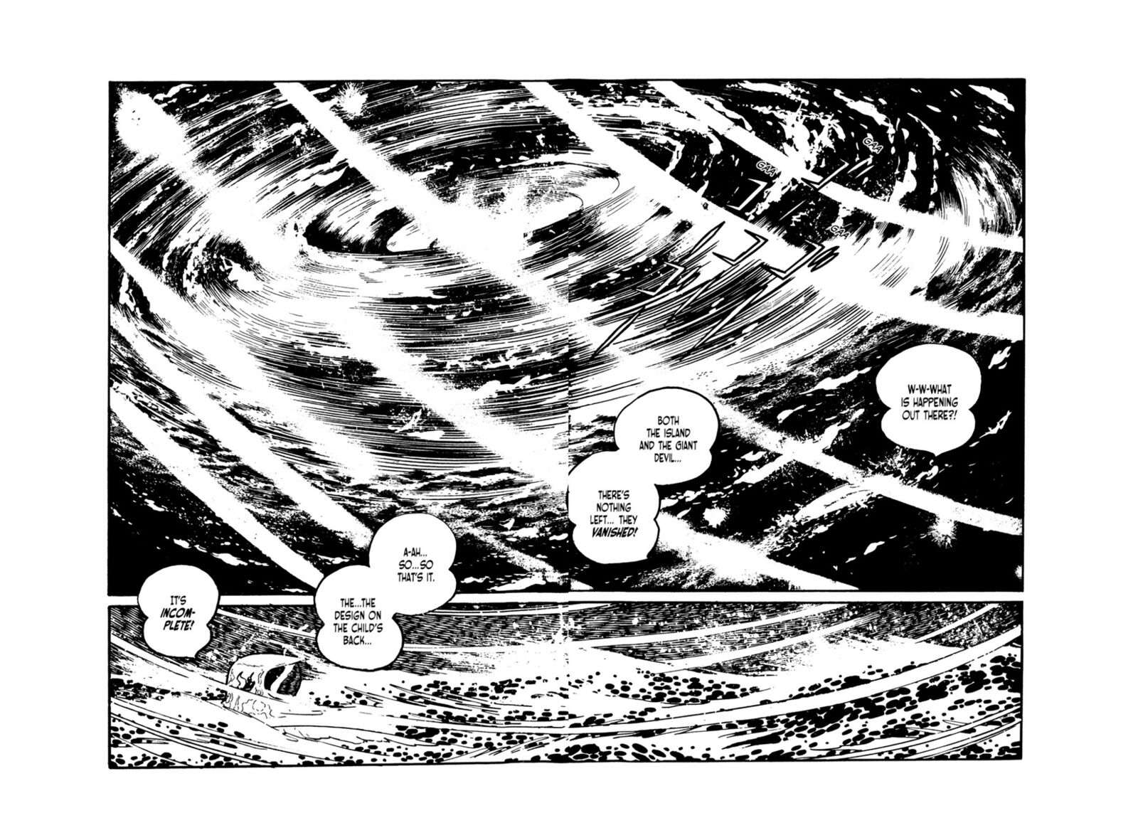 Android Kikaider 12 17