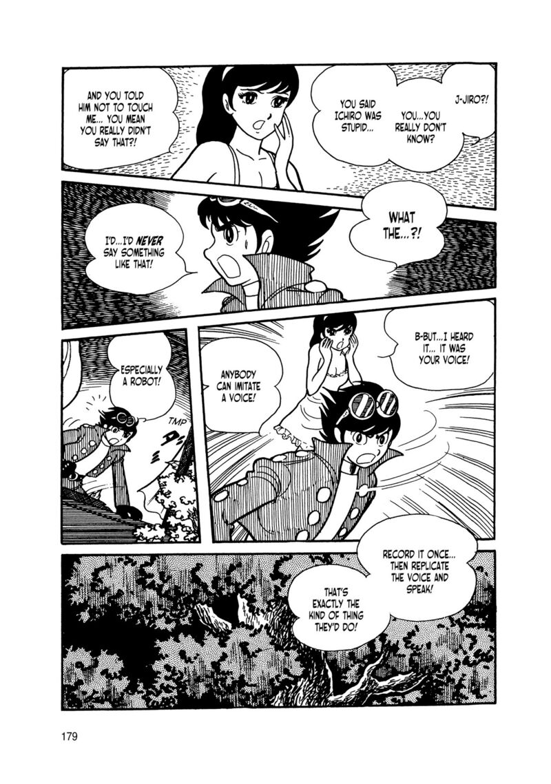 Android Kikaider 12 2