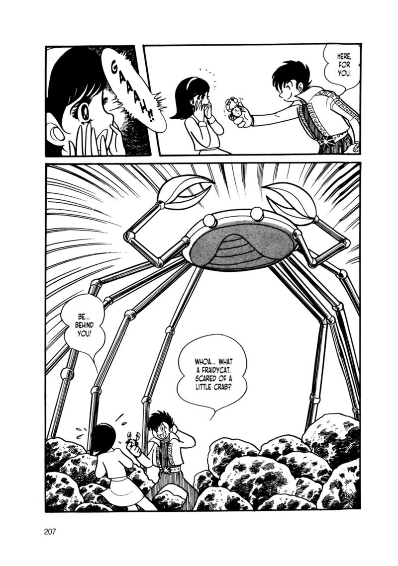 Android Kikaider 12 23
