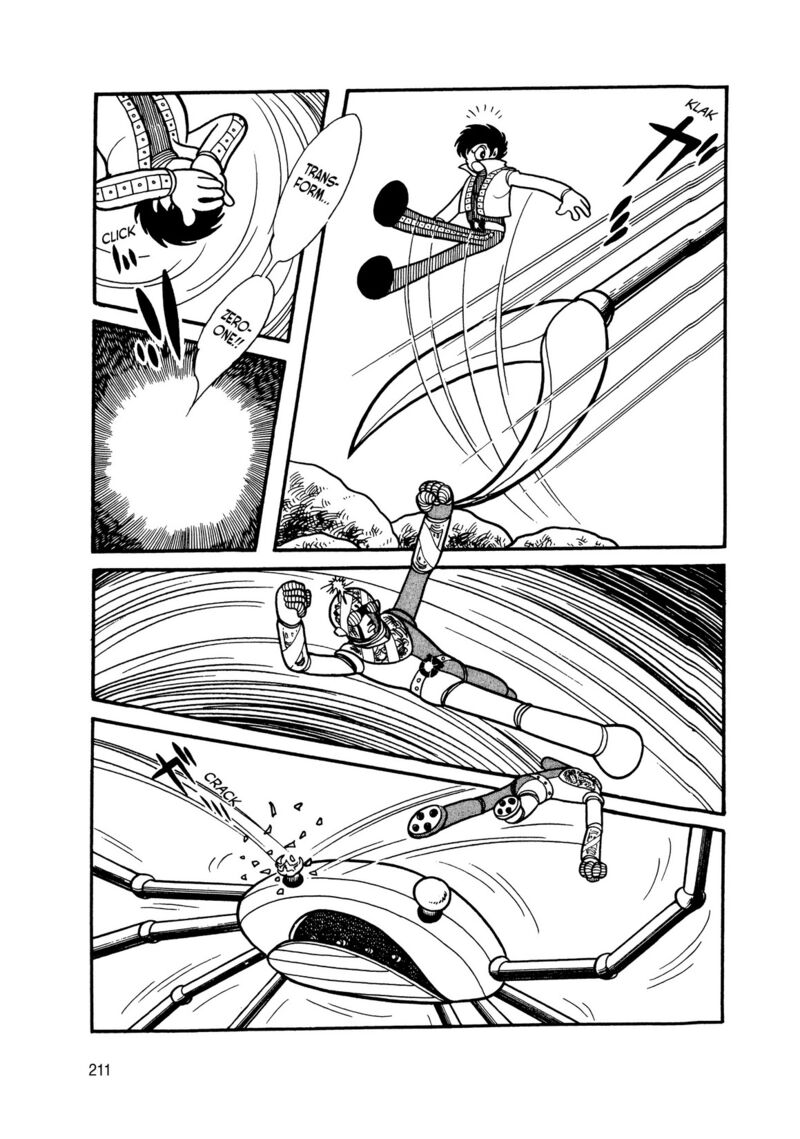 Android Kikaider 12 27