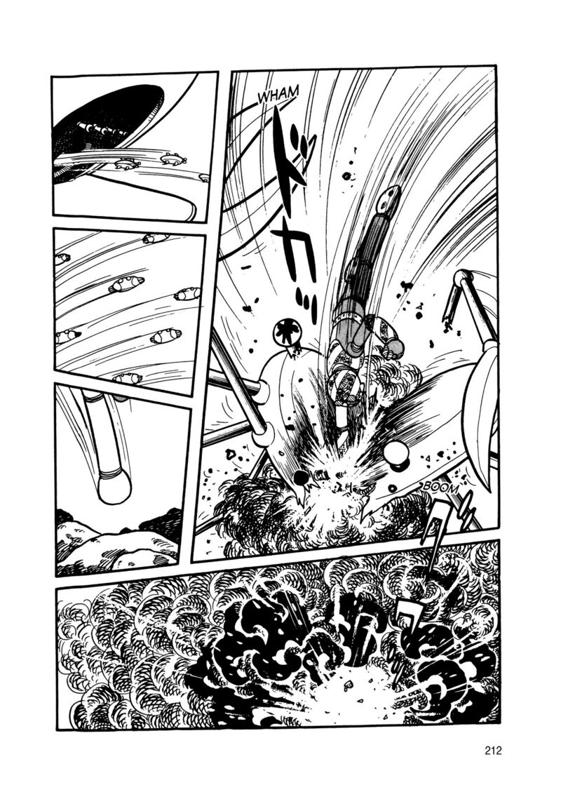 Android Kikaider 12 28