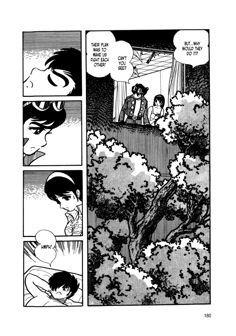 Android Kikaider 12 3
