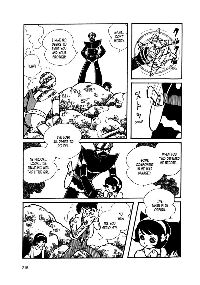 Android Kikaider 12 31