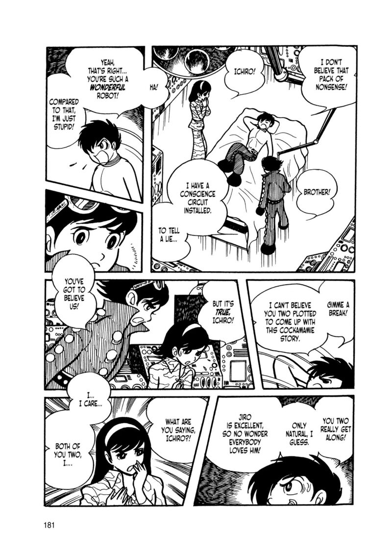 Android Kikaider 12 4