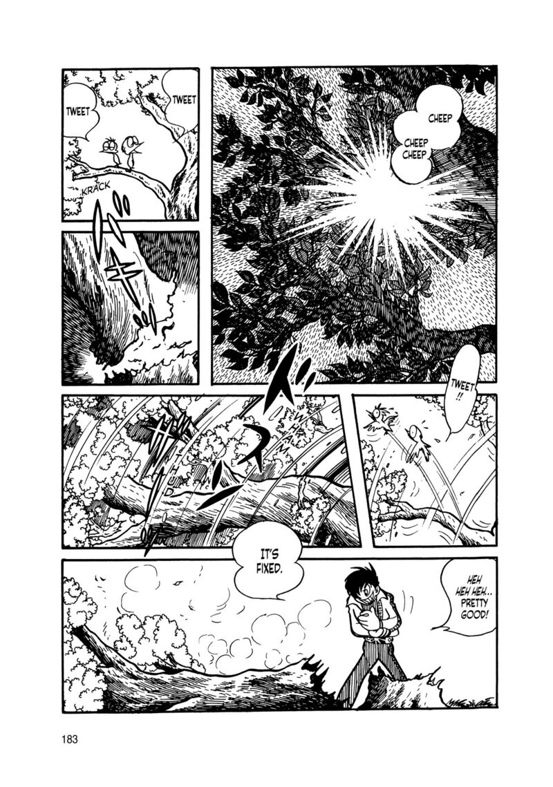 Android Kikaider 12 6