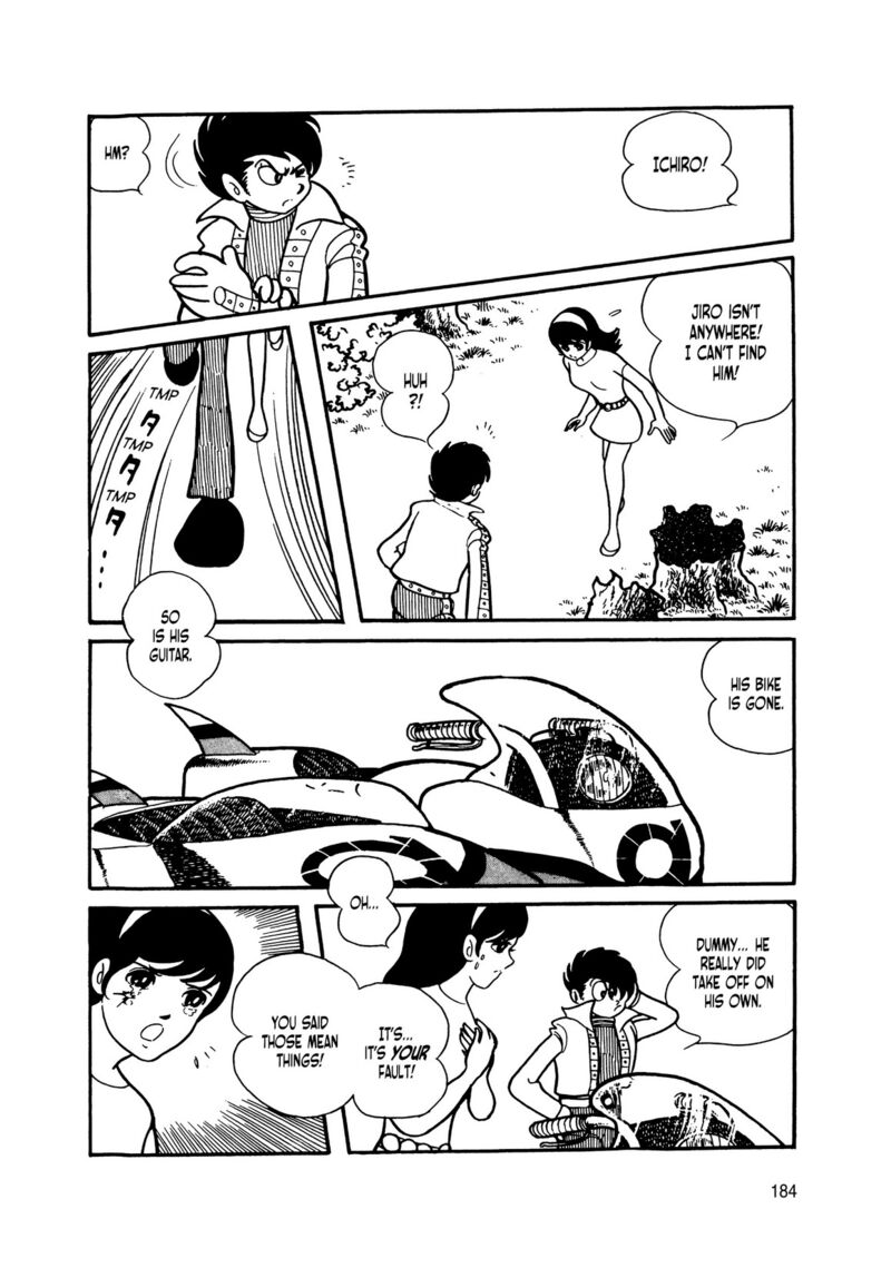 Android Kikaider 12 7