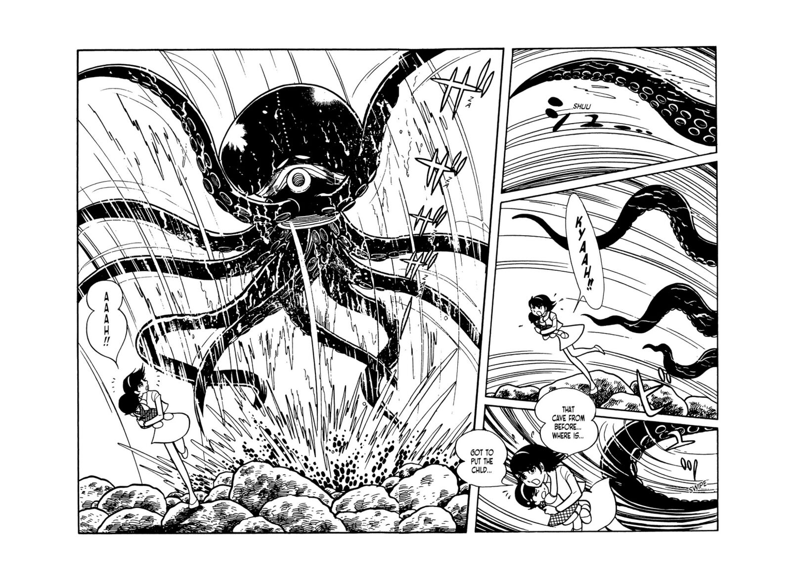 Android Kikaider 13 12