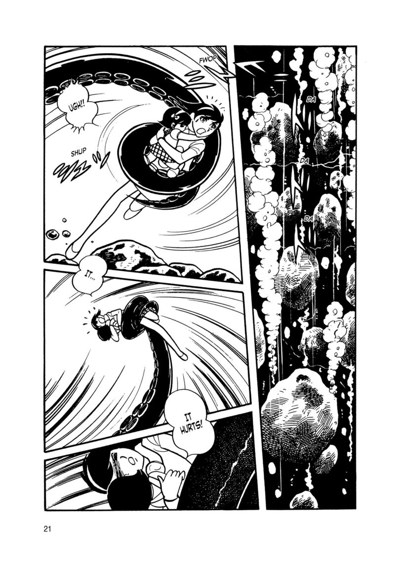 Android Kikaider 13 16