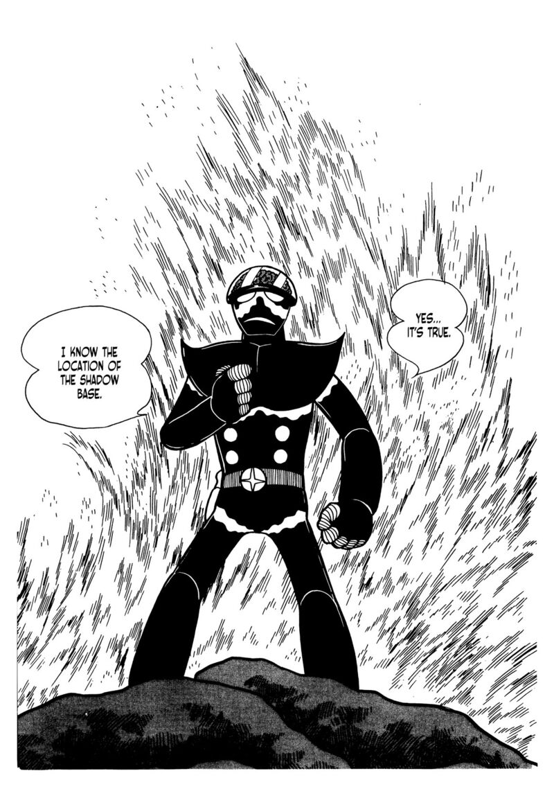 Android Kikaider 13 2
