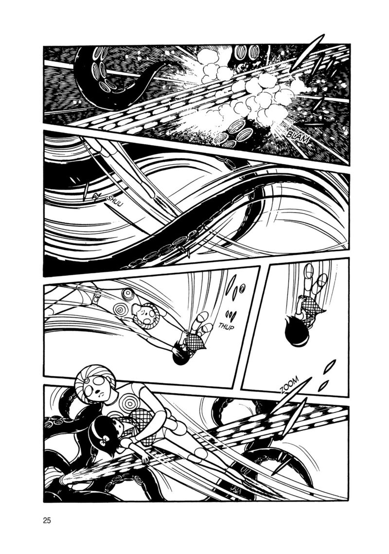 Android Kikaider 13 20