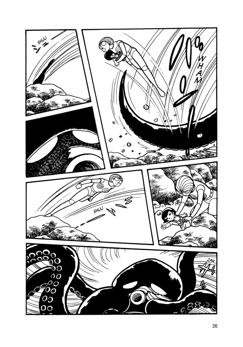 Android Kikaider 13 21