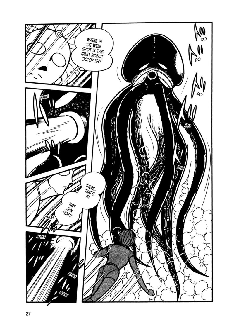 Android Kikaider 13 22