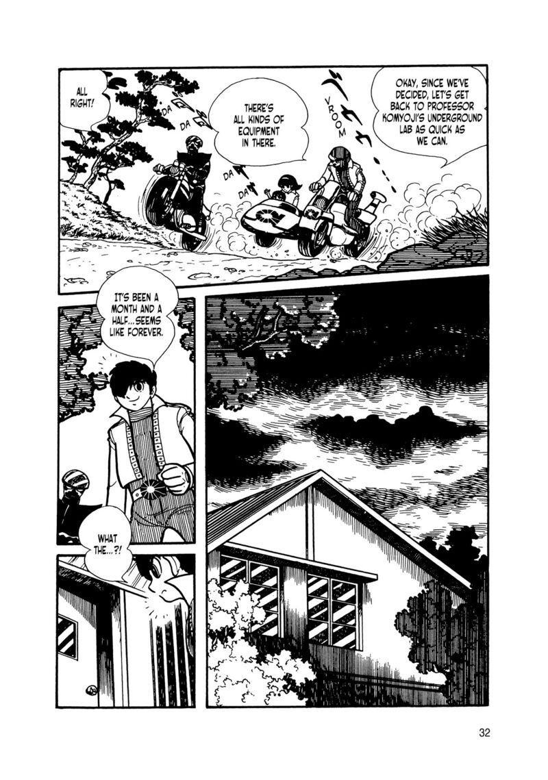 Android Kikaider 13 26