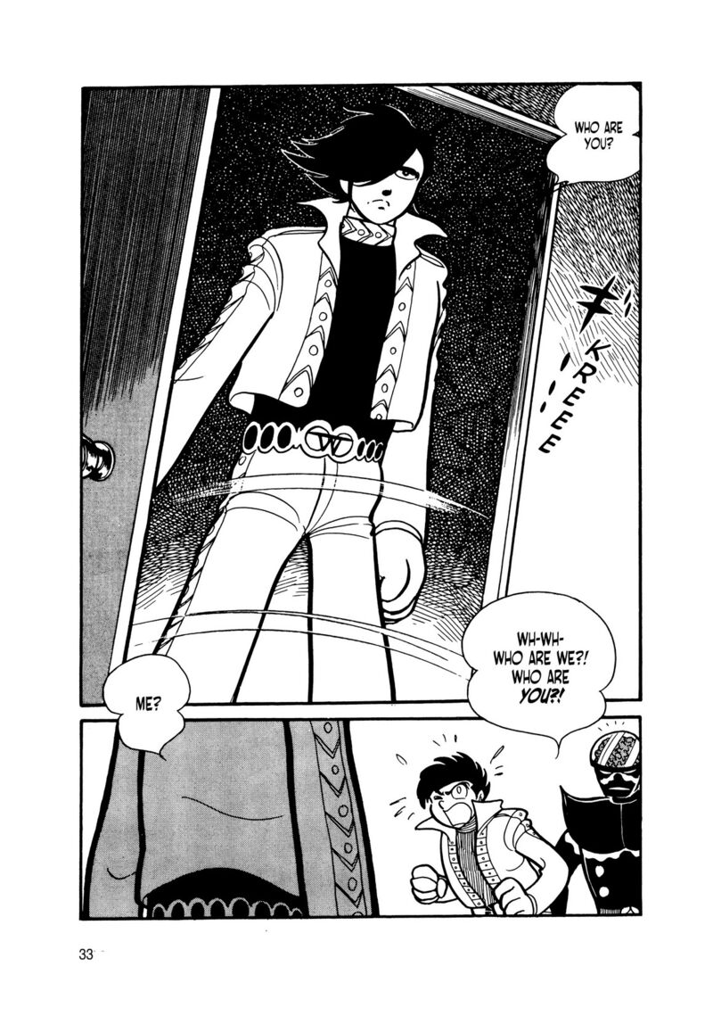 Android Kikaider 13 27