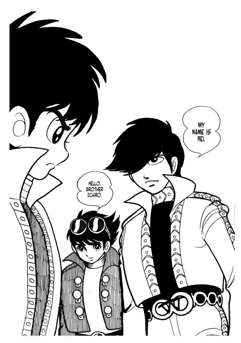 Android Kikaider 13 28