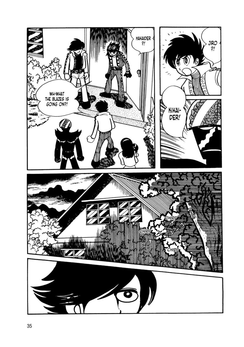 Android Kikaider 13 29