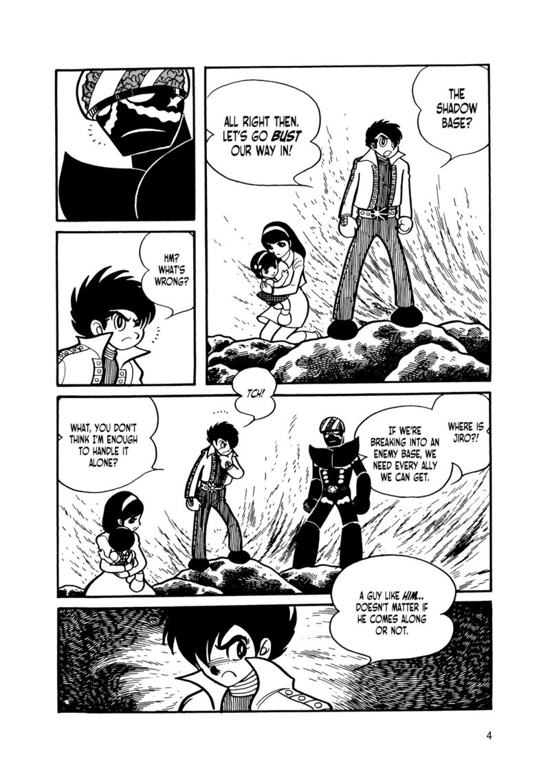 Android Kikaider 13 3