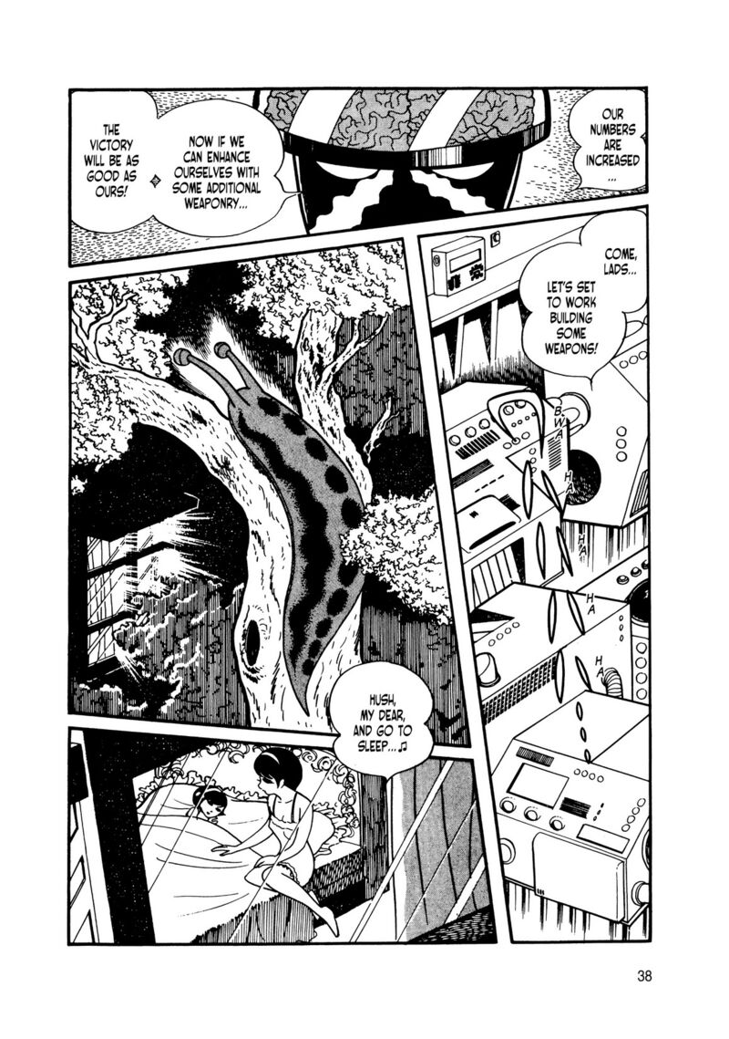 Android Kikaider 13 32
