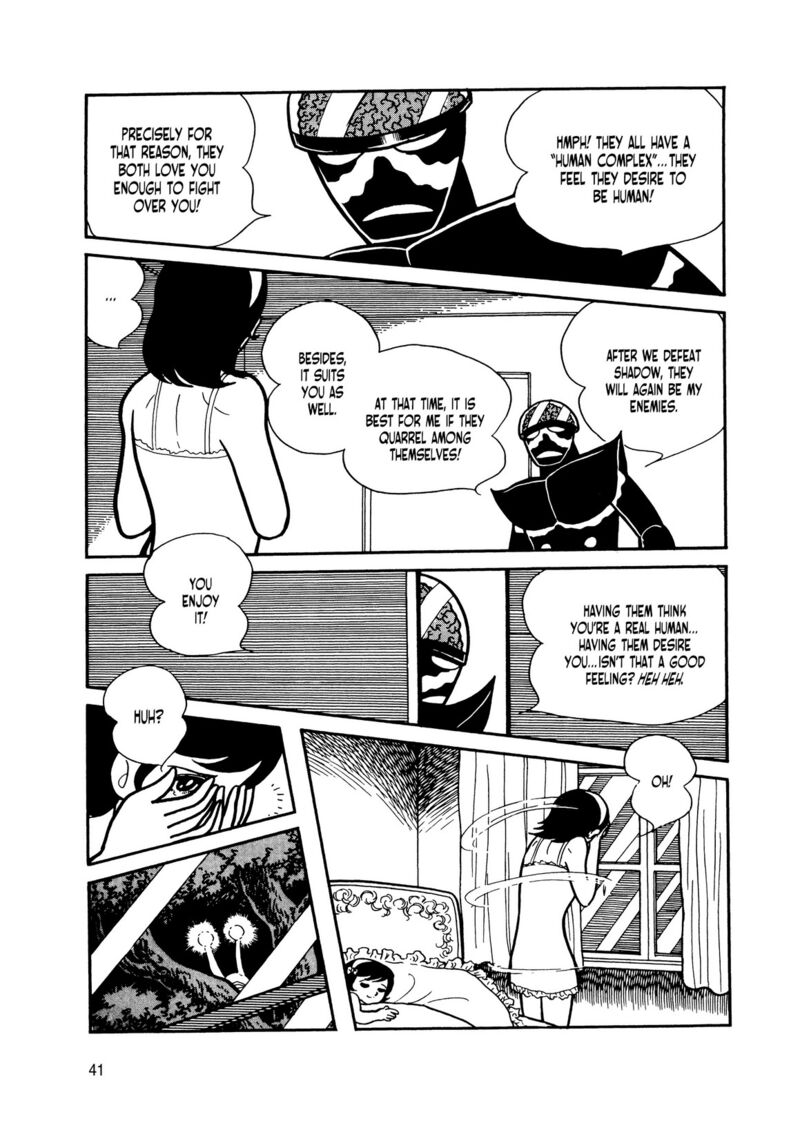 Android Kikaider 13 35