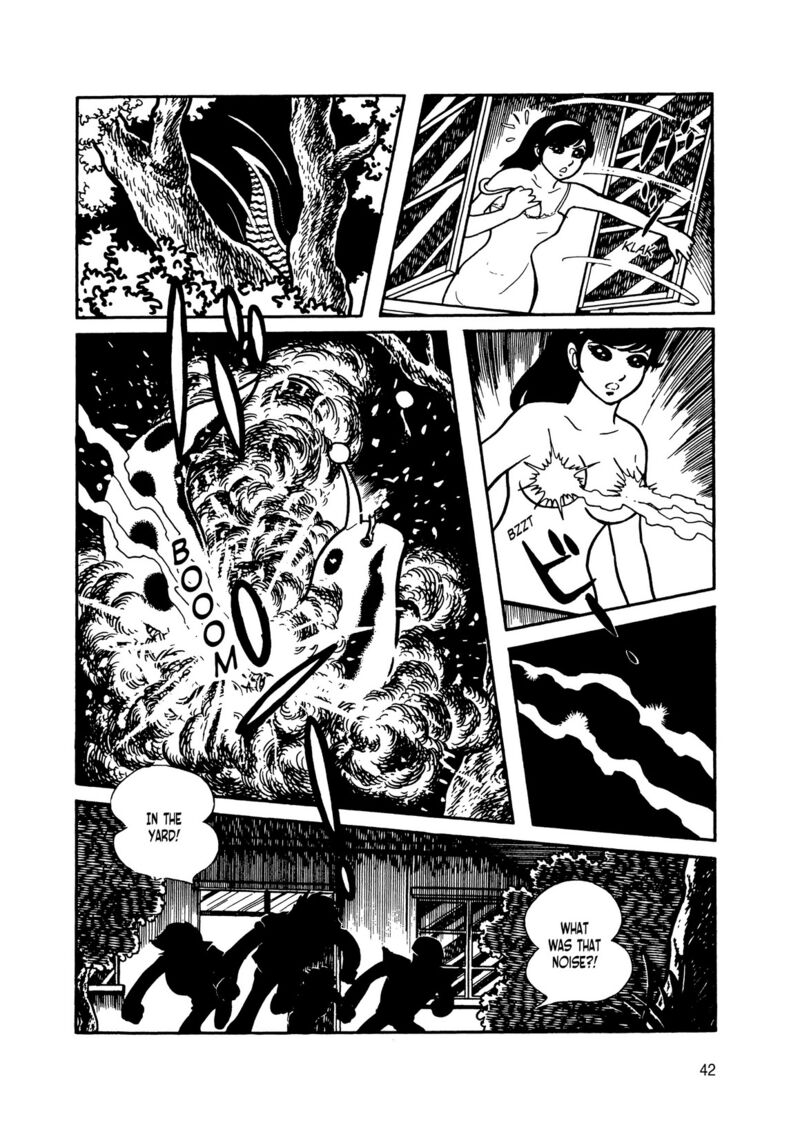 Android Kikaider 13 36