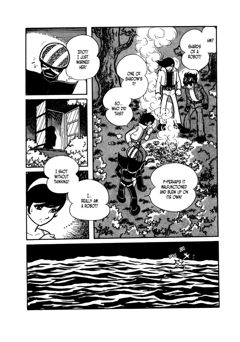Android Kikaider 13 37