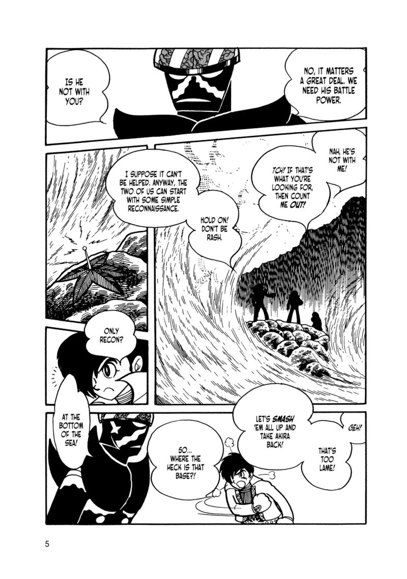 Android Kikaider 13 4