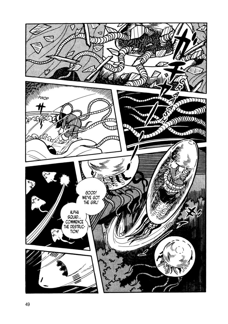 Android Kikaider 13 42