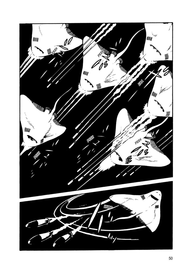 Android Kikaider 13 43