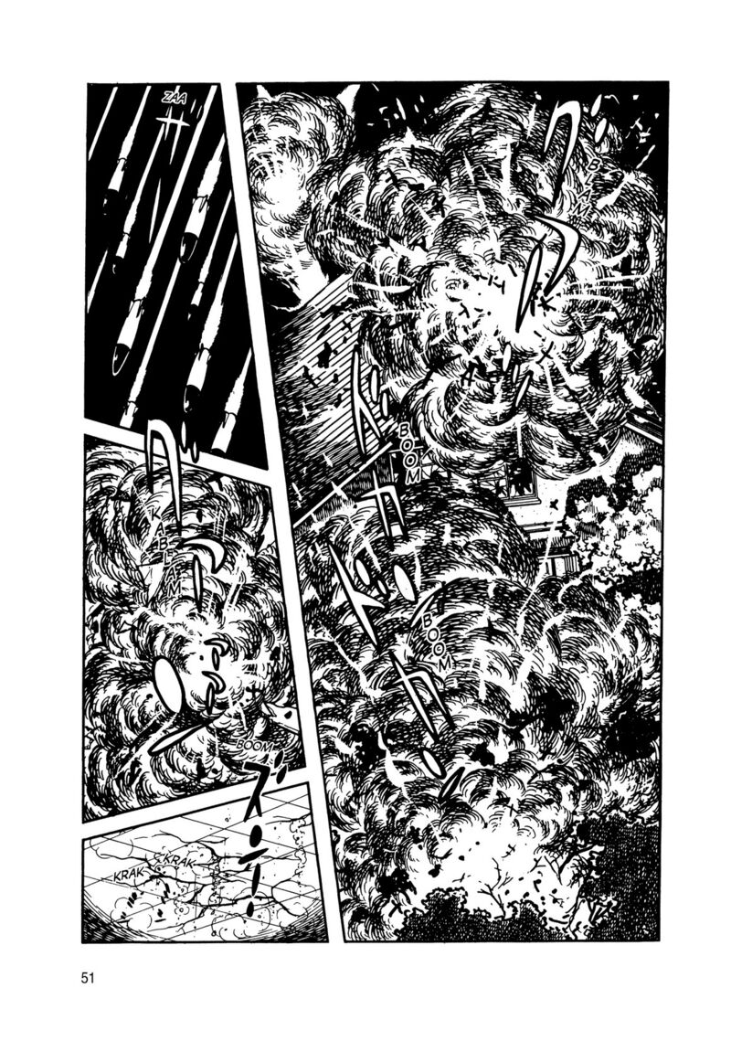 Android Kikaider 13 44