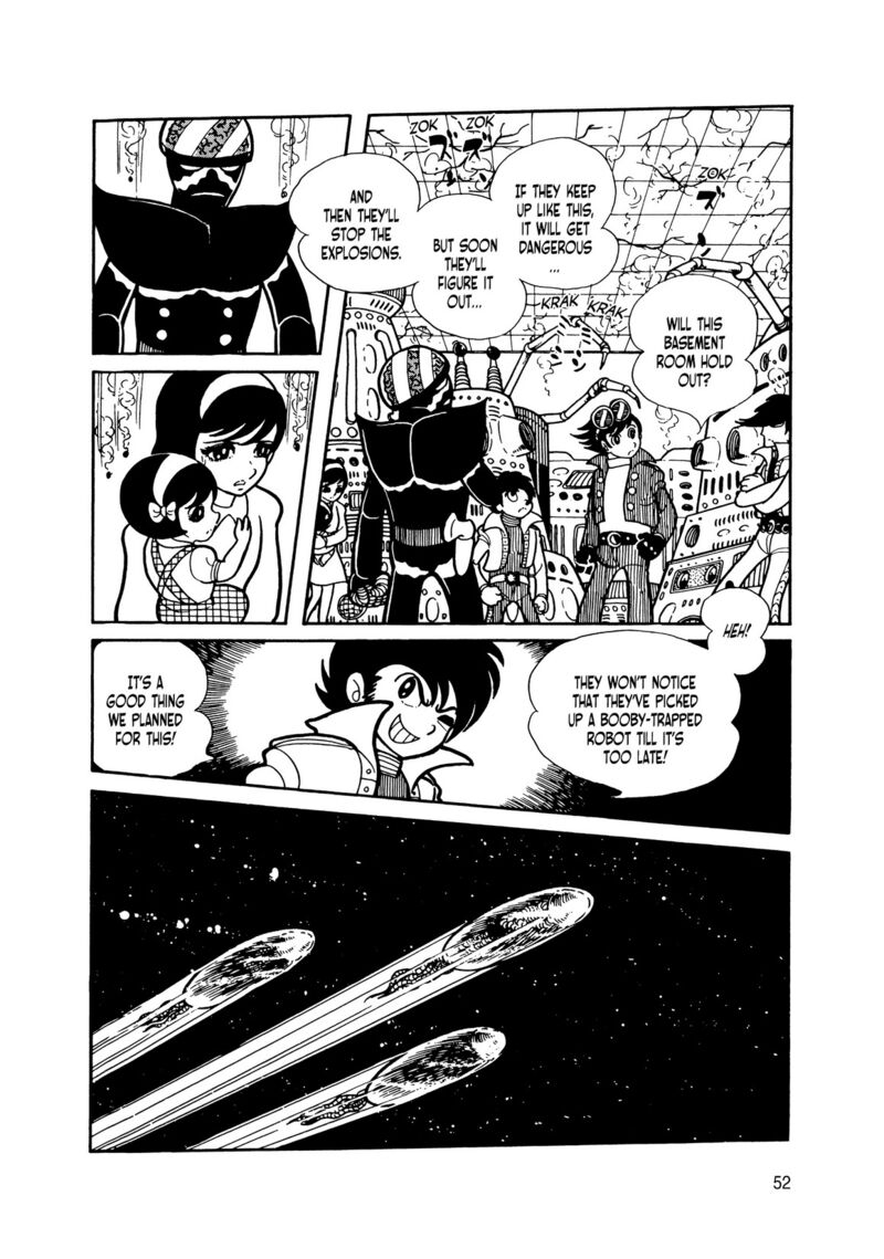 Android Kikaider 13 45