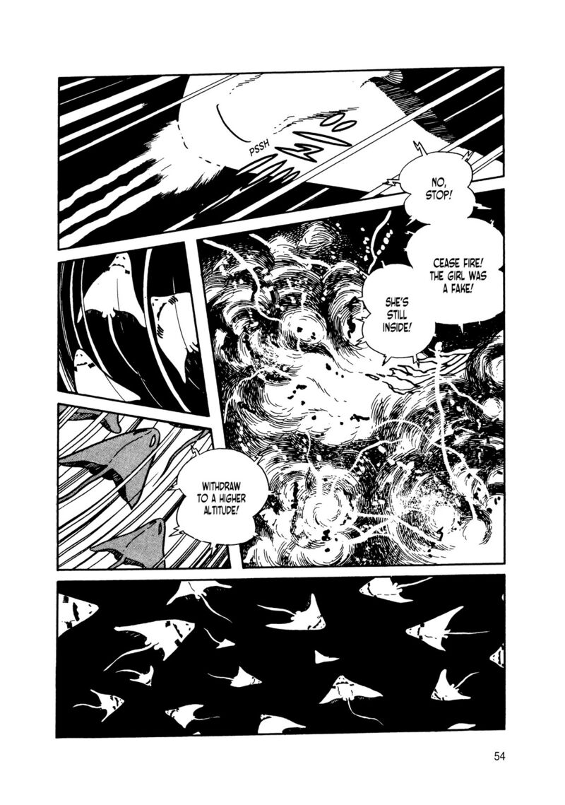 Android Kikaider 13 47