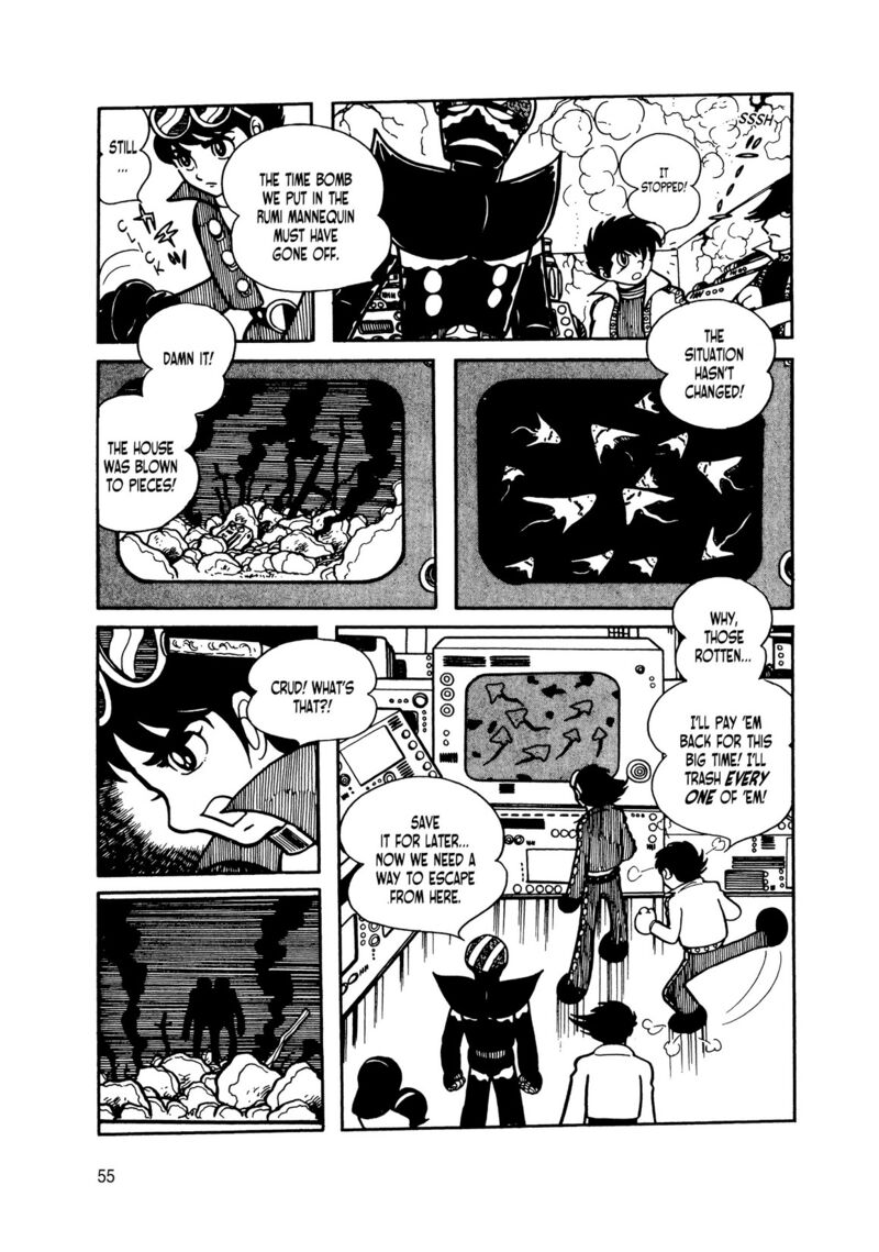 Android Kikaider 13 48