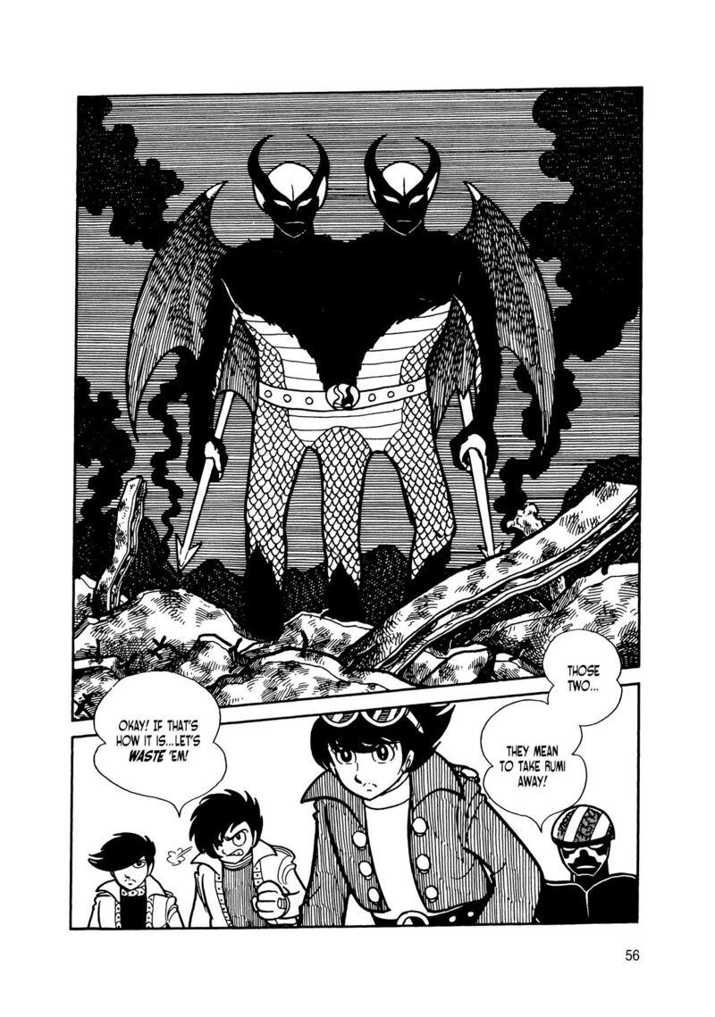 Android Kikaider 13 49